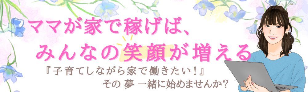 柚希礼音 ゆずきれおん は結婚している 本名や年齢 経歴を調査 Kayo Days